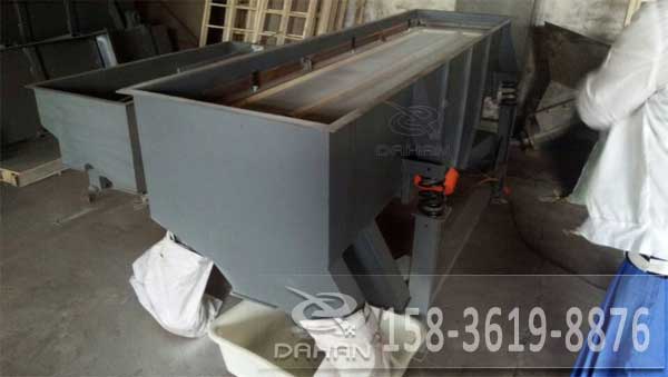 木粉分級(jí)直線(xiàn)篩