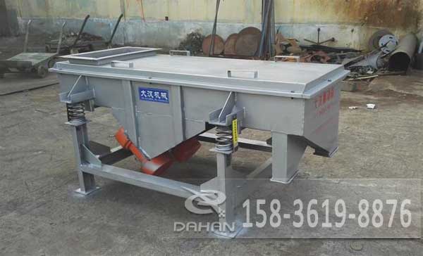 小型直線篩 小型直線篩