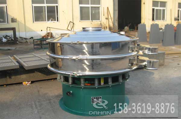 石英砂振動篩 石英砂振動篩