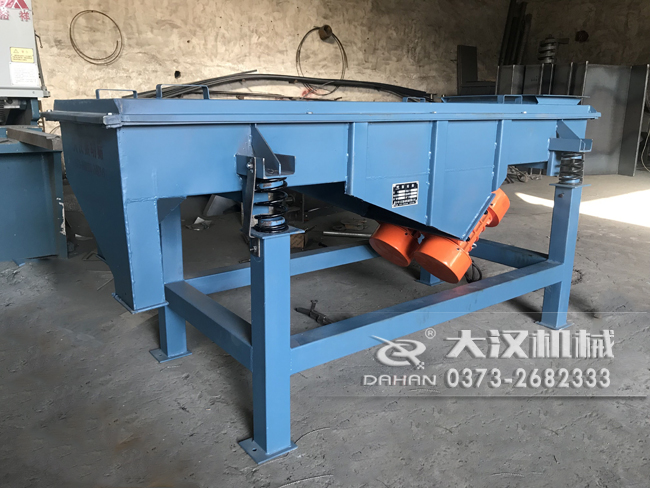 1035直線振動篩 1035直線振動篩