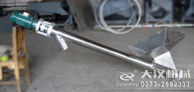 粉末螺旋輸送機(jī) 粉末螺旋輸送機(jī)