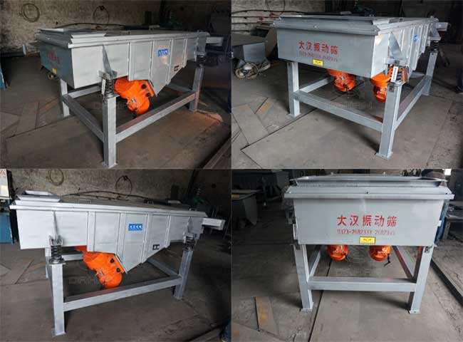 石料篩分機(jī) 石料篩分機(jī)