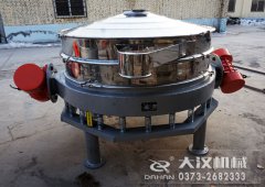 <b>大漢機(jī)械的1200型直排篩有哪些特點</b>