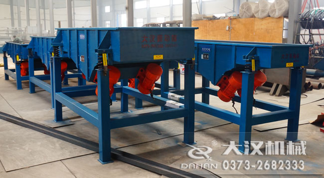 直線振動(dòng)篩分機(jī) 直線振動(dòng)篩分機(jī)