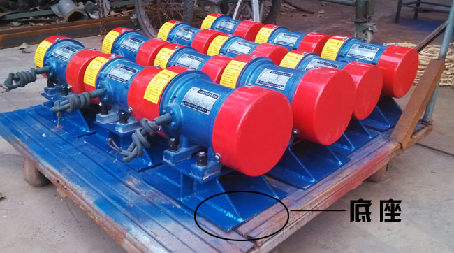 lzf倉壁振動(dòng)器 lzf倉壁振動(dòng)器