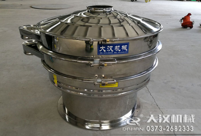 醫(yī)藥用振動篩 醫(yī)藥用振動篩