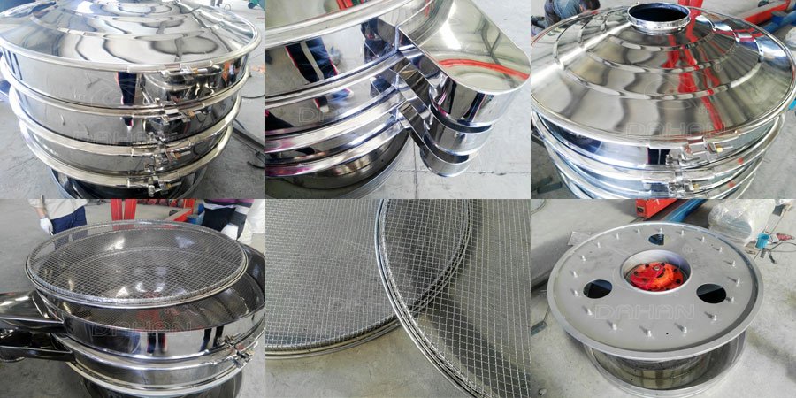 醫(yī)藥用振動篩細(xì)節(jié) 醫(yī)藥用振動篩細(xì)節(jié)