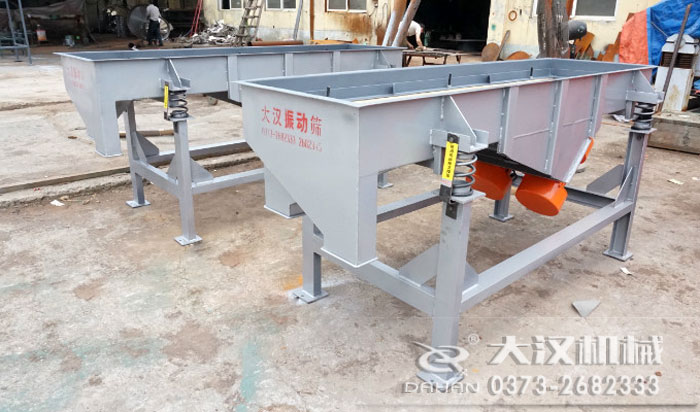 谷糠篩分機 谷糠篩分機