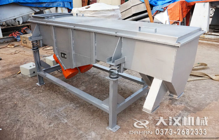 谷糠篩分機 谷糠篩分機