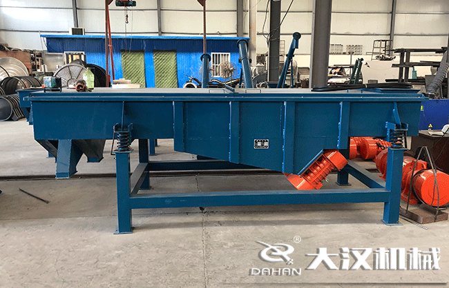 直線振動(dòng)篩